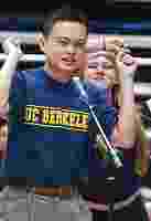 william hung